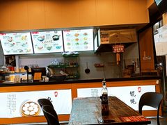 -都谷包子(天一广场店)