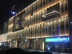 -成都尼依格罗酒店