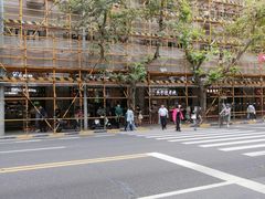 -上海市长春食品商店(淮海中路店)