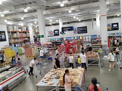 -山姆会员商店(邻瑞广场店)