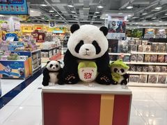 -TOYSRUS玩具反斗城(正大广场店)