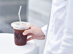 -% Arabica阿拉比卡咖啡(深圳湾万象城店)