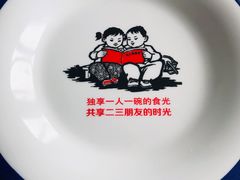 -五七油焖大虾(合川总店)