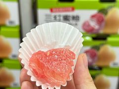 -山姆会员商店(邻瑞广场店)