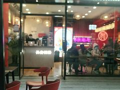 -茶话弄(咖啡·中贸广场店)