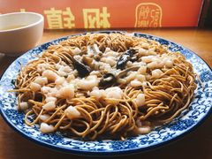 -裕兴记·三虾面(西北街总店)