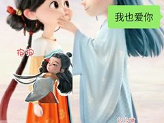 -万达影城(汉街万达广场IMAX店)