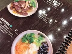 -大槐树兰州拉面