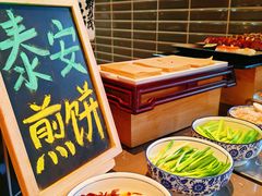 -南郊宾馆·风味自助餐厅·山东十六地市特色菜