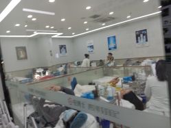 -悟空祛痘·诺奖技术专业店