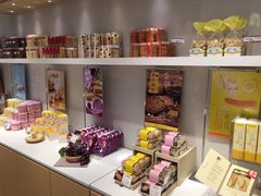 零售区-好利来(SM空港店)