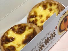 -味多美蛋糕(安贞桥东店)