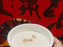 -文宇奶酪店(南锣鼓巷店)