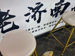 -奶奶的美食(澳德乐店)