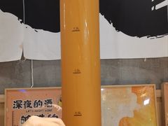 -木屋烧烤(岗顶二店)