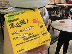 -放哈·甜醅子奶茶创造者(正宁路店)