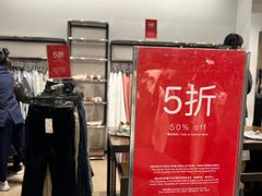 -ZARA(吉利大厦店)