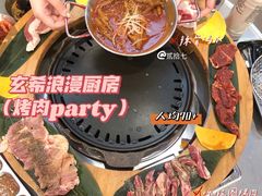-玄希浪漫厨房·韩料烤肉(湖滨银泰in77店)