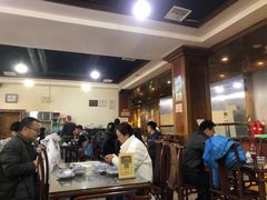 -来顺成饭庄