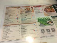 菜单-翠华餐厅(旺角文华商场店)
