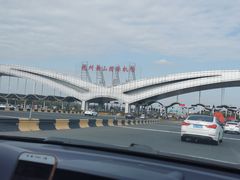 -杭州萧山国际机场