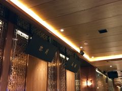 -月下料理(楷林IFC店)