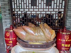 -耙猪脚(荷风香舍店)