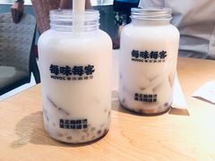 -每味每客·重庆麻辣烫(国泰店)