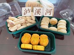-泸溪河桃酥(壹方城店)