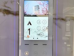 -红星美凯龙(上海沪南店)