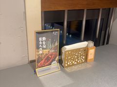 -黔香阁·味(花木店)