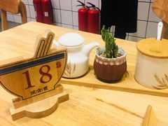-头壹号饸饹面·大油条(常营店)