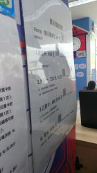 -孩子王童乐园(马群店)