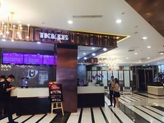 -UME影城(中国巨幕高新店)