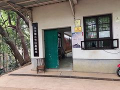 -马王堆汉墓遗址