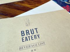 -Brut Eatery悦璞食堂(建国东路店)