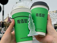 -马伍旺饮料厂(景枫中心店)