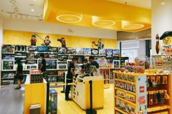 -乐高授权专卖店(华采天地店)