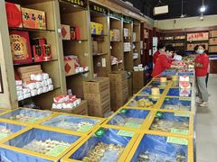 -石灰窑健民食品店(人民街店)