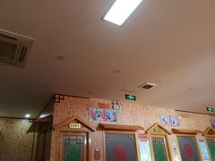 -老黑板筋(顺义总店)