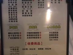 -金色印象·HiFi影音·按摩足疗(南滨印象店)