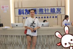 -大麦微针植发丨全国连锁