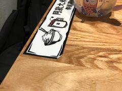 -太二酸菜鱼(深圳布吉万象汇店)