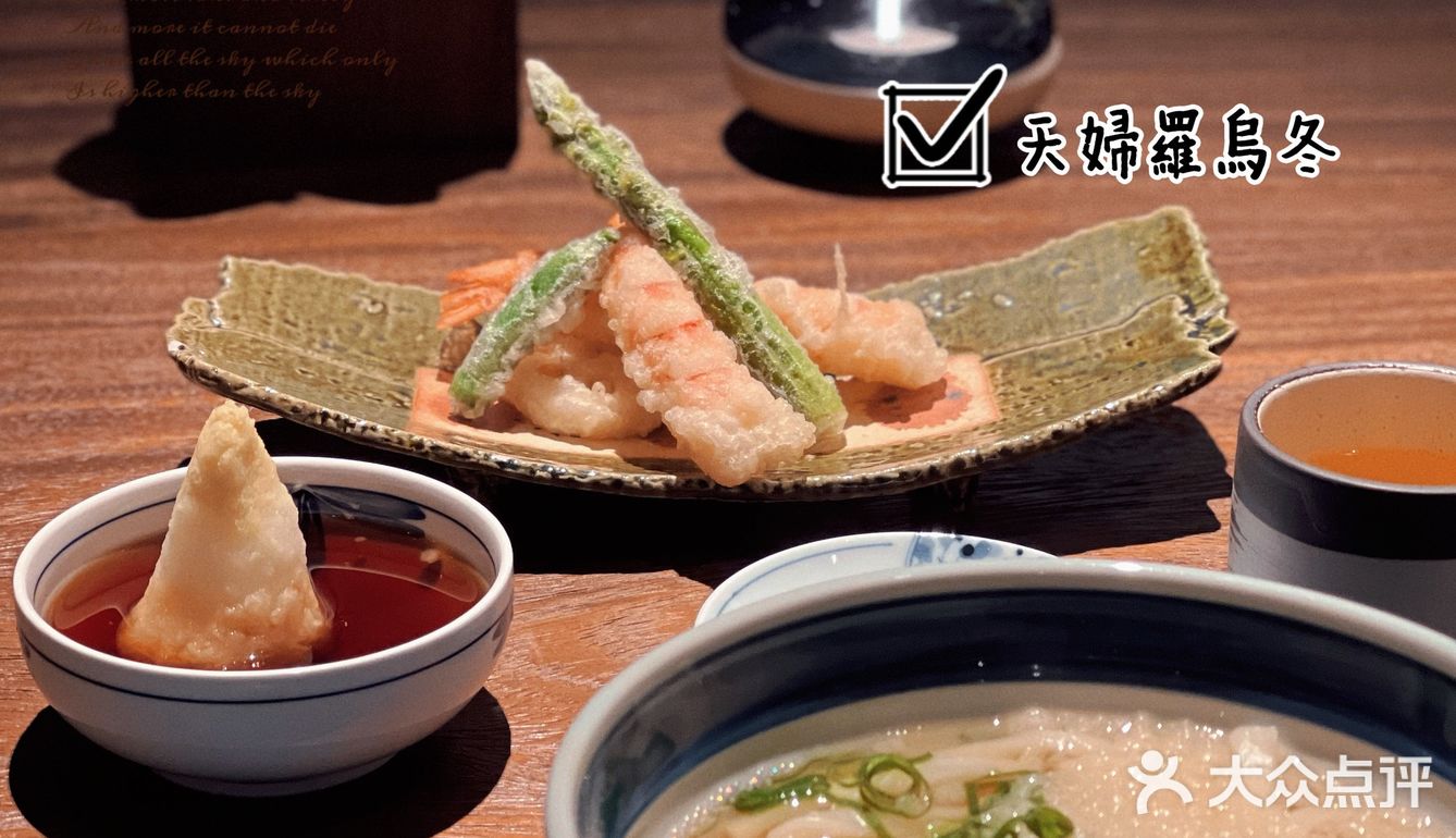 ＃澳門必來打卡的喜樂hiro日料＃