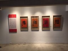 -清秘阁(琉璃厂西街店)
