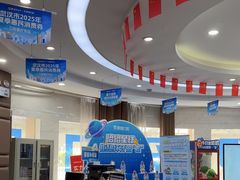 -咿呀口腔(光谷分院)