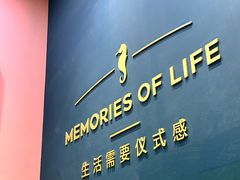-海马体照相馆(无锡清扬茂业天地店)