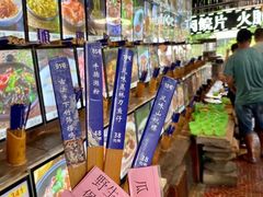 -园林美食城·本土农家菜(杨和镇店)