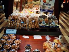 -都恩客(高岛屋百货店)