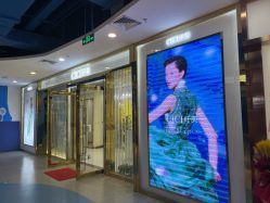 -CICI纤美·科技减肥美容